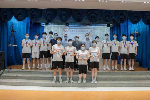 文史地常識問答比賽 - 2